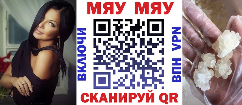 Магазин наркотиков Исилькуль Кокаин  СОЛЬ  Кетамин  Бошки Шишки  МЕФ  ГАШ 