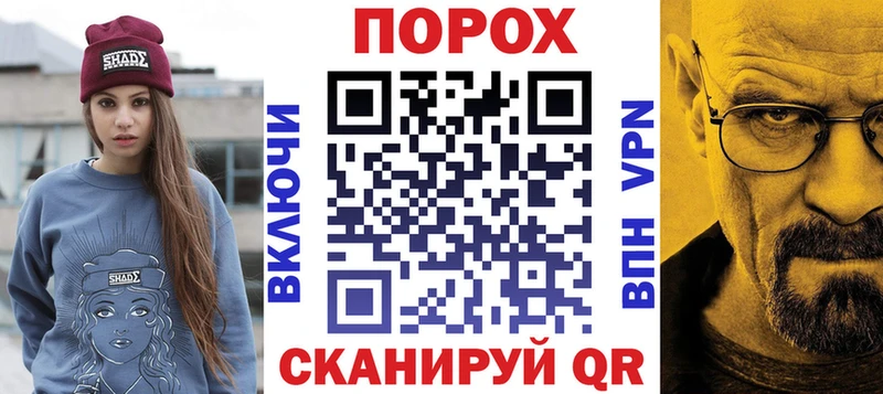 где найти   мега ТОР  Амфетамин 98%  дарк нет наркотические препараты  Исилькуль 