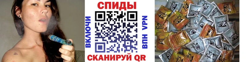 БУТИРАТ буратино  купить наркоту  omg зеркало  Исилькуль 