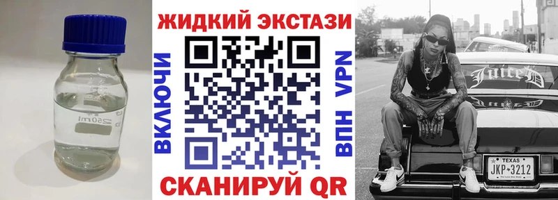 БУТИРАТ 1.4BDO Исилькуль