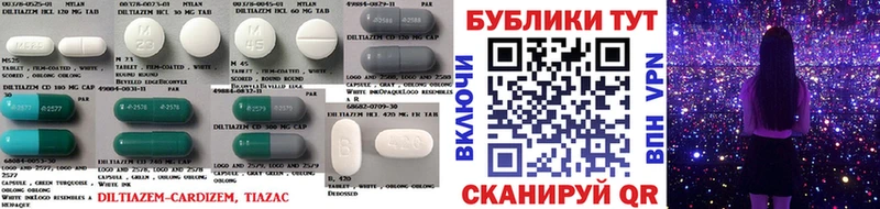 Ecstasy XTC  Исилькуль 
