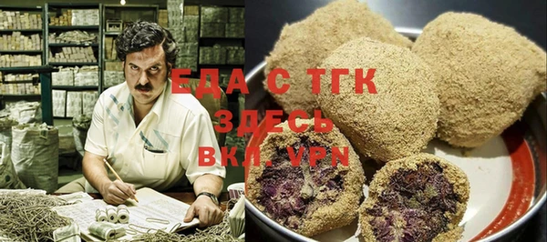 амф Вязники