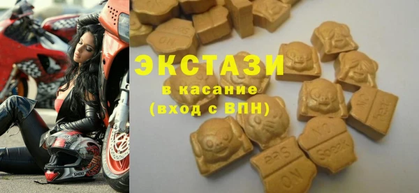 амф Вязники