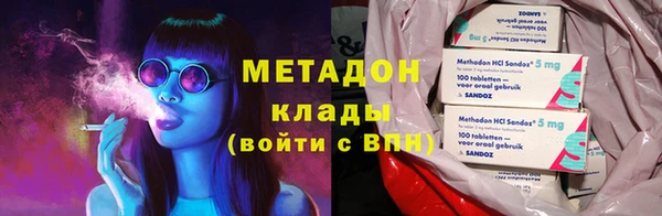 прущая мука Вяземский