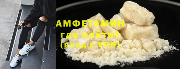 метадон Верея