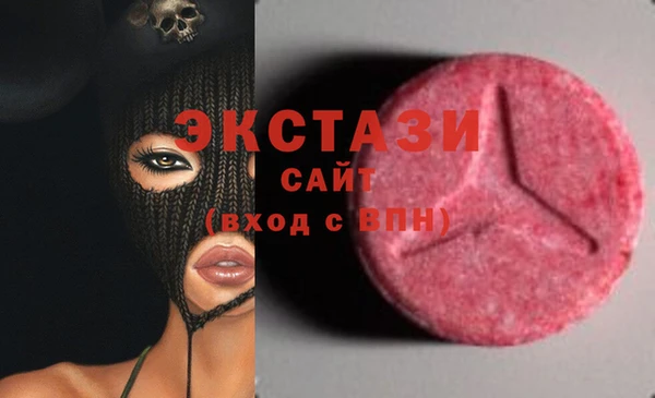 марихуана Тайга