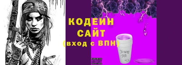 синтетический гашиш Верхнеуральск