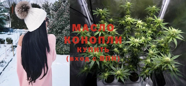 PSILOCYBIN Вязьма
