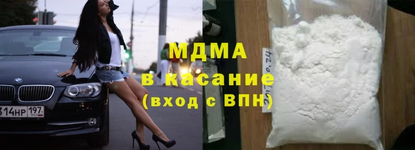 PSILOCYBIN Вязьма
