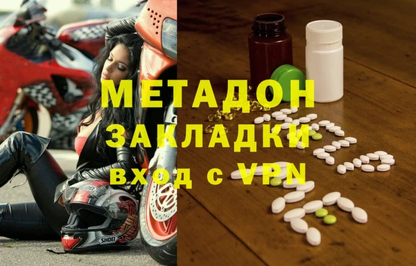 синтетический гашиш Верхнеуральск