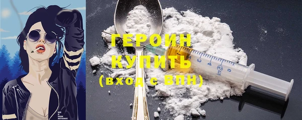 PSILOCYBIN Вязьма
