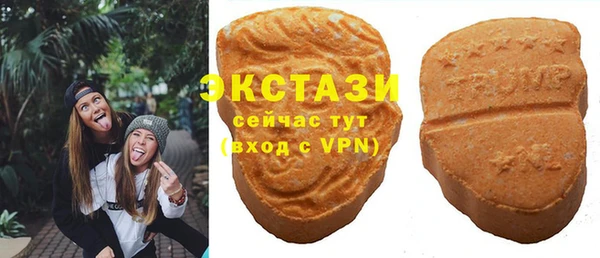 амф Вязники