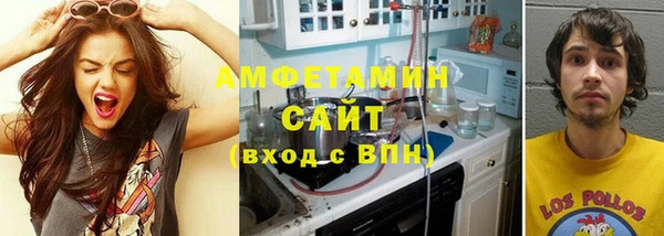 экстази Володарск