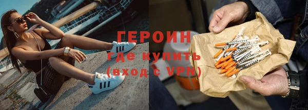 ECSTASY Сясьстрой