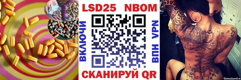 ЛСД экстази кислота  ссылка на мегу вход  Исилькуль  цены наркотик 